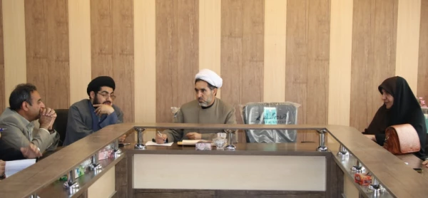 پنجمین شورای اداری