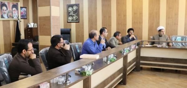 پنجمین شورای اداری