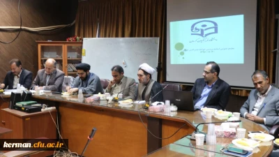 دکتر توان ریاست دانشگاه فرهنگیان استان کرمان در جمع اساتید پردیس خواجه نصیر:
با توجه به مقدم بودن بحث تزکیه بر تعلیم، تربیت معلم با انگیزه معنوی و الگو برای دانش آموزان و نسل آینده و همچنین شکل دهی شخصیت دانشجو معلمان از دغدغه های دانشگاه فرهنگیان است.