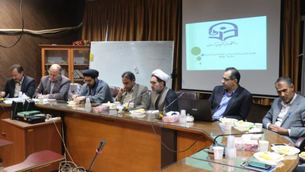 مجمع عمومی اساتید پردیس خواجه نصیر