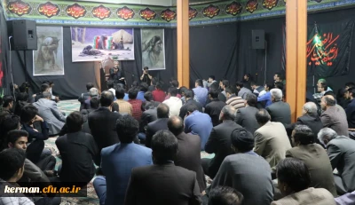برگزاری مراسم هفتمین روز تدفین شهدای گمنام در دانشگاه فرهنگیان کرمان، در نمازخانه پردیس خواجه نصیرالدین طوسی، یکشنبه شب 30 مهرماه