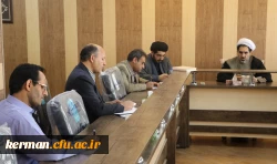 شورای مدیریت امور پردیس ها