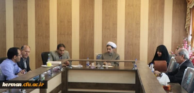 شانزدهمین شورای نظارت و ارزیابی دانشگاه فرهنگیان استان کرمان