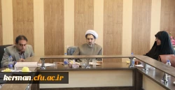 شانزدهمین شورای نظارت و ارزیابی