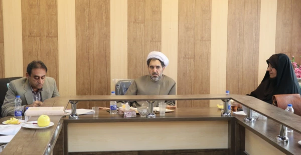 شانزدهمین شورای نظارت و ارزیابی