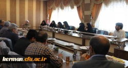 بیست و سومین شورای آموزشی دانشگاه