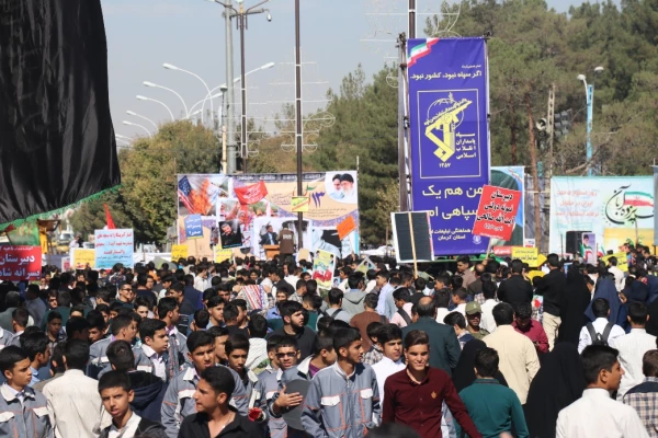 راهپیمایی یوم الله 13 آبان