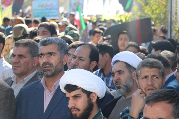 راهپیمایی یوم الله 13 آبان