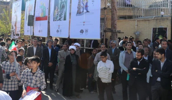 راهپیمایی یوم الله 13 آبان