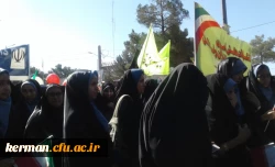 راهپیمایی یوم الله سیزده آبان ماه - خواهران