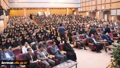 با حضور سید سعید بدیعی، قائم مقام انتشارات و تکنولوژی آموزشی سازمان پژوهش و برنامه ریزی کشور، دوره آموزشی استانداردهای تولید محتوای الکترونیکی در تاریخ یکشنبه 96/8/14 در سالن همایش های دانشگاه فرهنگیان کرمان برگزار شد.