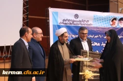 دوره آموزشی استانداردهای تولید محتوای الکترونیکی