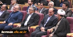 دوره آموزشی استانداردهای تولید محتوای الکترونیکی