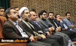 مراسم بزرگداشت سیزده آبان