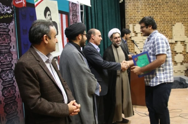 مراسم بزرگداشت سیزده آبان