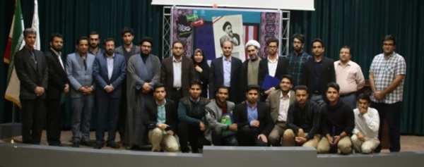 مراسم بزرگداشت سیزده آبان