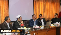 برگزاری نشست علمی با عنوان 