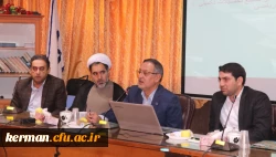 برگزاری نشست علمی با عنوان 