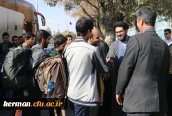 استقبال از دانشجویان شرکت کننده در پیاده روی اربعین