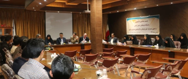 دومین نشست تشکل ها و کانون ها