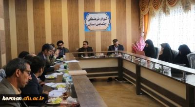 علاءالدین کیا مدیر کل امور فرهنگی دانشگاه فرهنگیان در شورای فرهنگی اجتماعی مدیریت امور پردیس های استان کرمان: مهمترین وظیفه ما در دانشگاه فرهنگیان تربیت معلم اخلاق مدار و در طراز نظام جمهوری اسلامی می باشد.