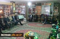 همراهی علاءالدین کیا مدیر کل امور فرهنگی و کارشناسان سازمان مرکزی با مسئولین و دانشجویان دانشگاه فرهنگیان کرمان در دیدار با خانواده شهید محمد کاظم کیانی
