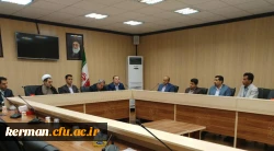 کارگروه منابع انسانی منطقه 3 کشور