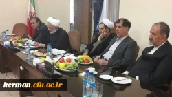 جلسه شورای سیاست گذاری نکوداشت حضرت آیت الله هاشمی رفسنجانی