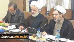 جلسه شورای سیاست گذاری نکوداشت حضرت آیت الله هاشمی رفسنجانی