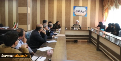 دکتر توان در جلسه شورای اداری دانشگاه فرهنگیان استان کرمان:
گرامیداشت سالروز رحلت پیامبر و ایام شهادت ائمه اطهار علیهم السلام باید بهانه ای در جهت دنبال نمودن مشی و رفتار آنان باشد.