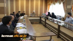 هفدهمین شورای پژوهشی