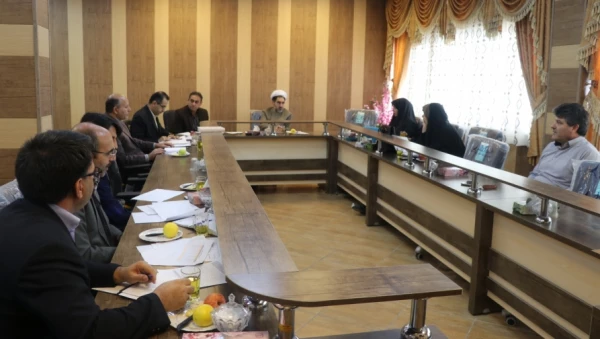 هفدهمین شورای پژوهشی