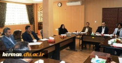 اولین نشست اعضای کمیته های اجرایی مراسم هفته پژوهش