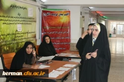 انتخابات شورای صنفی پردیس شهید باهنر