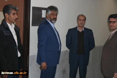 بازدید کارشناسان اداره نظارت و ارزیابی دانشگاه شهید باهنر (دانشگاه مادر) از دانشگاه فرهنگیان استان کرمان - یازدهم آذرماه 96