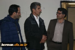 بازدید کارشناسان اداره نظارت و ارزیابی دانشگاه شهید باهنر
