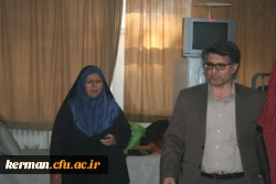 بازدید کارشناسان اداره نظارت و ارزیابی دانشگاه شهید باهنر