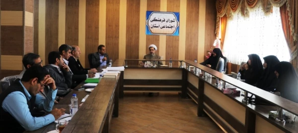 سی امین شورای فرهنگی و اجتماعی دانشگاه