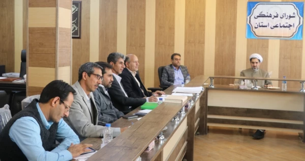 سی امین شورای فرهنگی و اجتماعی دانشگاه