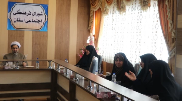 سی امین شورای فرهنگی و اجتماعی دانشگاه