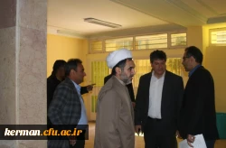 بازدید مدیریت امور پردیس های استان از آماده سازی سالن های کنفرانس، تکنولوژی و مهمانسرا جهت برگزاری مراسم کشوری هفته پژوهش – 14 آذرماه 96