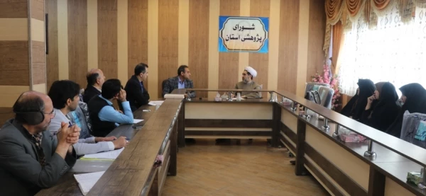 شورای پژوهشی دانشگاه 14 آذرماه 96