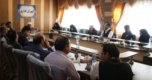 شورای اداری دانشگاه 18 آذرماه 96