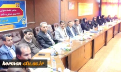 سومین نشست مشورتی سرپرستان شبانه روزی مناطق ده گانه کشوری دانشگاه فرهنگیان