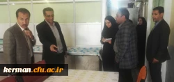بازدید مشهدی رئیس اداره سراهای دانشجویی و همراهان از خوابگاه ها و سلف سرویس دانشگاه فرهنگیان استان کرمان