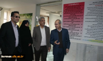 بازدید دکتر آقاخانی مدیر کل امور دانشجویی و همراهان از خوابگاه ها و سلف سرویس دانشگاه فرهنگیان استان کرمان 22 آذرماه 96