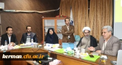 اختتامیه سومین نشست مشورتی نمایندگان سرپرستان مناطق ده گانه کشوری