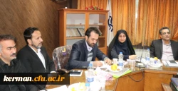 اختتامیه سومین نشست مشورتی نمایندگان سرپرستان مناطق ده گانه کشوری