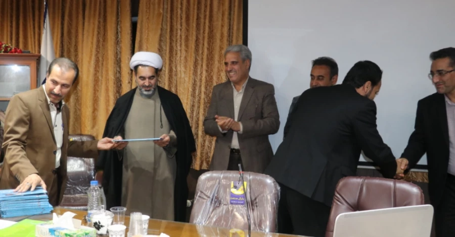 اختتامیه سومین نشست مشورتی نمایندگان سرپرستان مناطق ده گانه کشوری