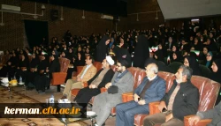 جشن میلاد پیامبر اکرم و امام صادق علیهم السلام و تقدیر از برترین های پردیس باهنر